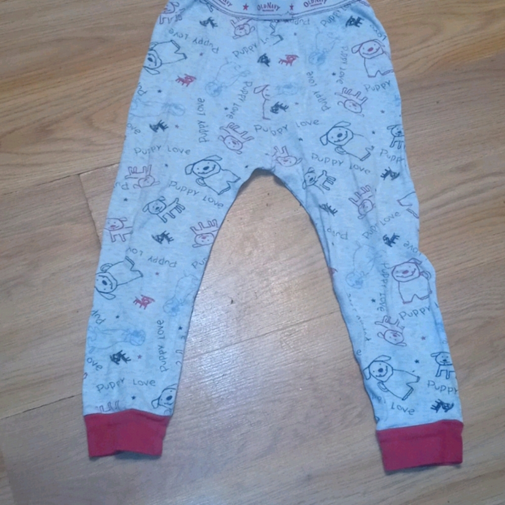 Boy Puppy PJ pants